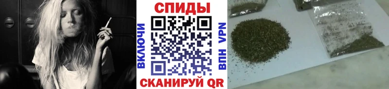 Бутират 1.4BDO  купить   blacksprut маркетплейс  Конаково 