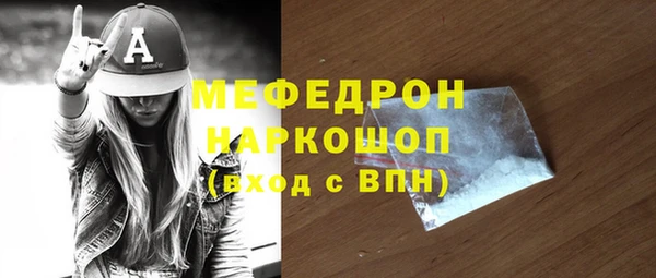 mdpv Богданович