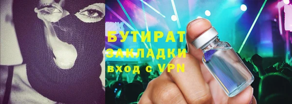 меф VHQ Касимов