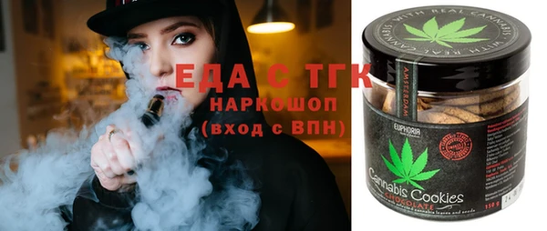 jwh Карпинск