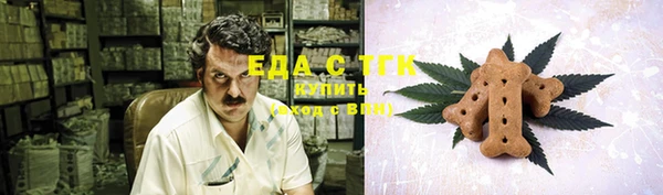jwh Карталы
