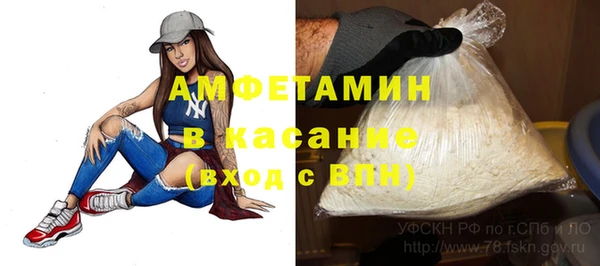 jwh Карталы