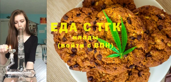 jwh Карталы