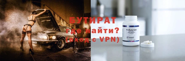 jwh Карталы
