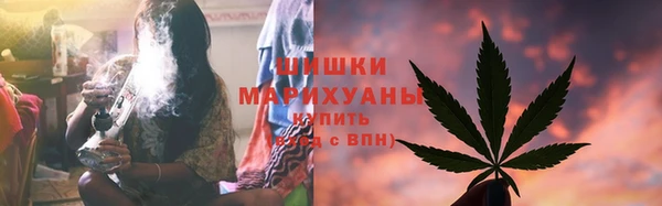 шишки Каменск-Шахтинский