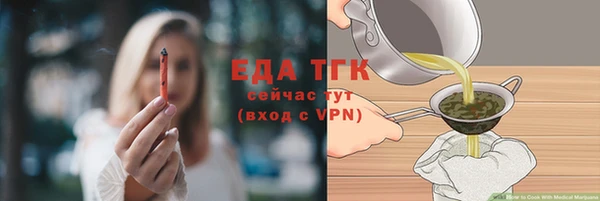 jwh Карпинск