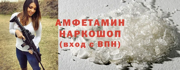 меф VHQ Касимов