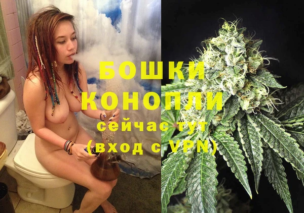 меф VHQ Касимов