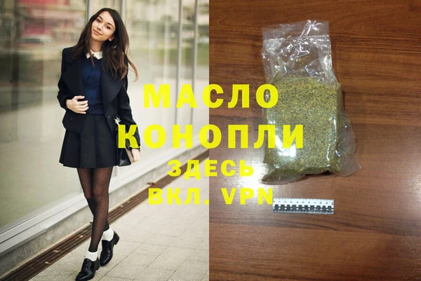 меф VHQ Касимов