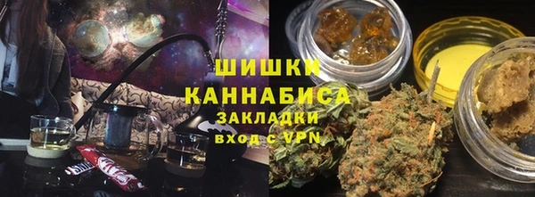 меф VHQ Касимов
