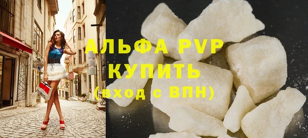 меф VHQ Касимов