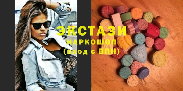скорость Каменка