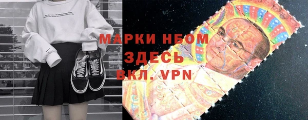 mdpv Богданович