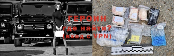 jwh Карпинск