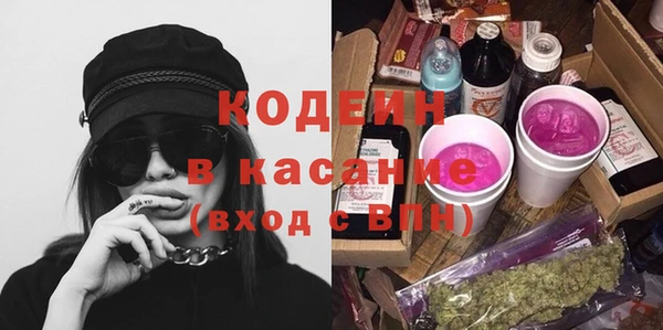 jwh Карпинск