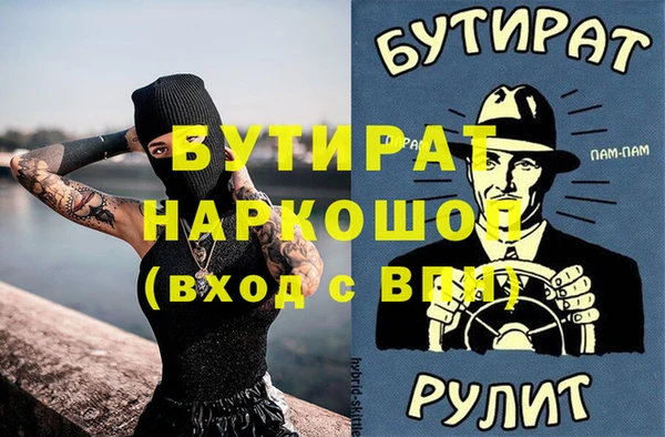 jwh Карпинск
