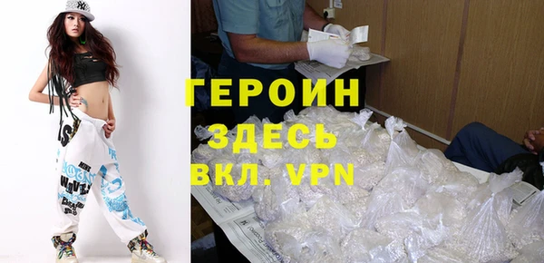 mdpv Богданович