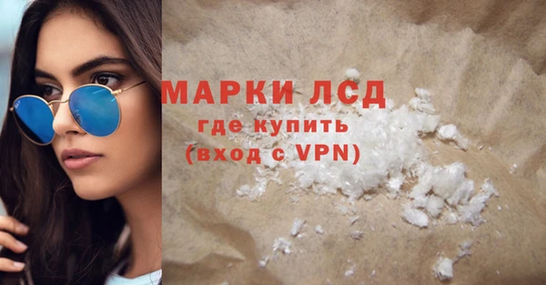 mdpv Богданович