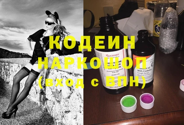 меф VHQ Касимов