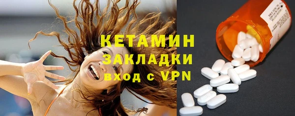 mdpv Богданович
