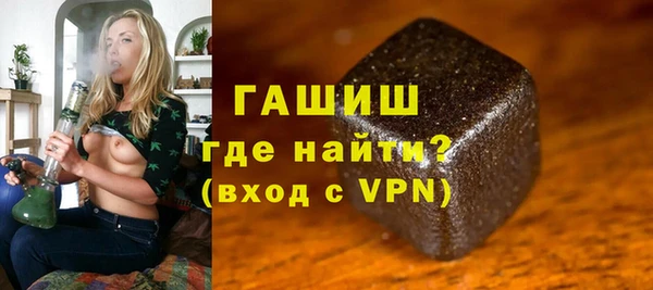 герыч Богородицк
