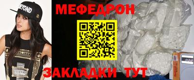 не бодяженный Апрелевка