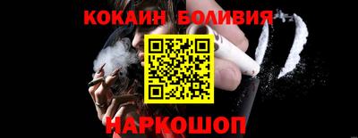 не бодяженный Апрелевка