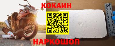 не бодяженный Апрелевка