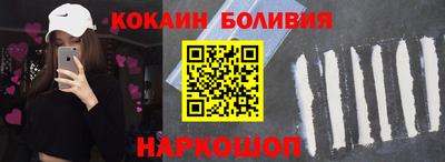 трава Балаково