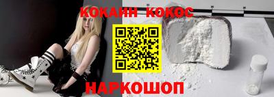 МДМА Берёзовский