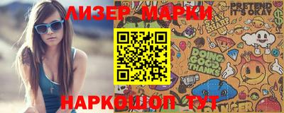 mix Бугуруслан