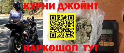 spice Аргун