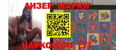 дурь Чебоксары