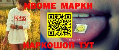не бодяженный Апрелевка
