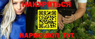 скорость Апшеронск