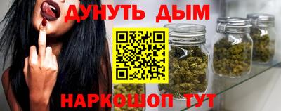 скорость Апшеронск