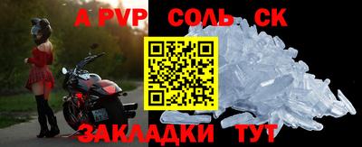 не бодяженный Апрелевка
