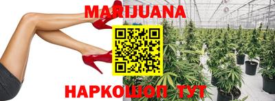 spice Аргун