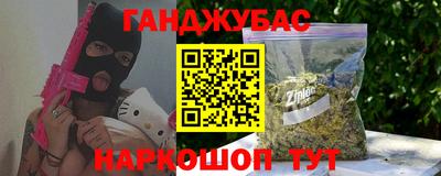 не бодяженный Апрелевка