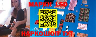не бодяженный Апрелевка