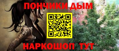 не бодяженный Апрелевка