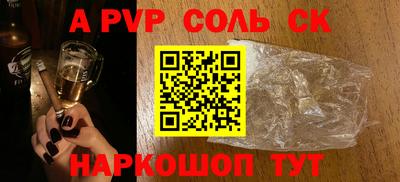 не бодяженный Апрелевка