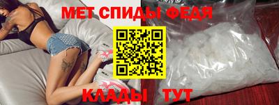 не бодяженный Апрелевка