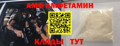 не бодяженный Апрелевка
