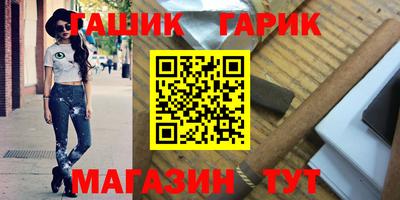 не бодяженный Апрелевка