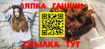 не бодяженный Апрелевка