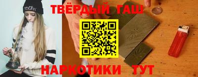 2c-b Балашиха