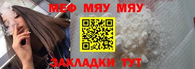 не бодяженный Апрелевка