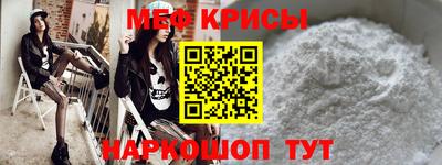 не бодяженный Апрелевка