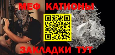 2c-b Балашиха